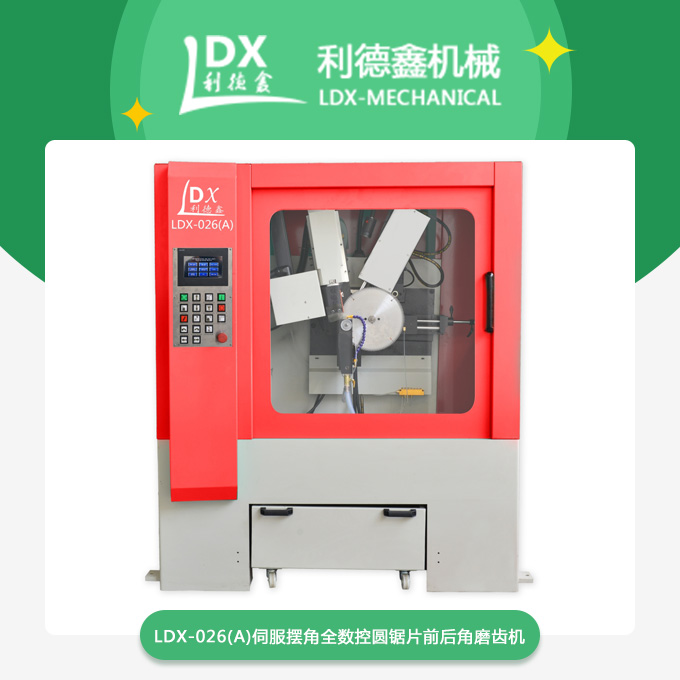 1553763148882122.jpg 產品.jpg