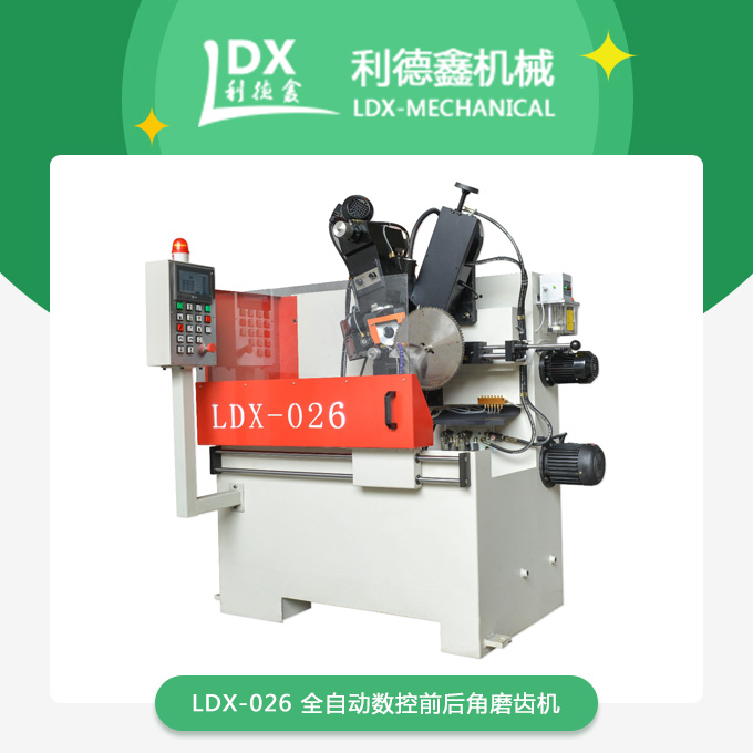 1555145668590005.jpg 產品.jpg