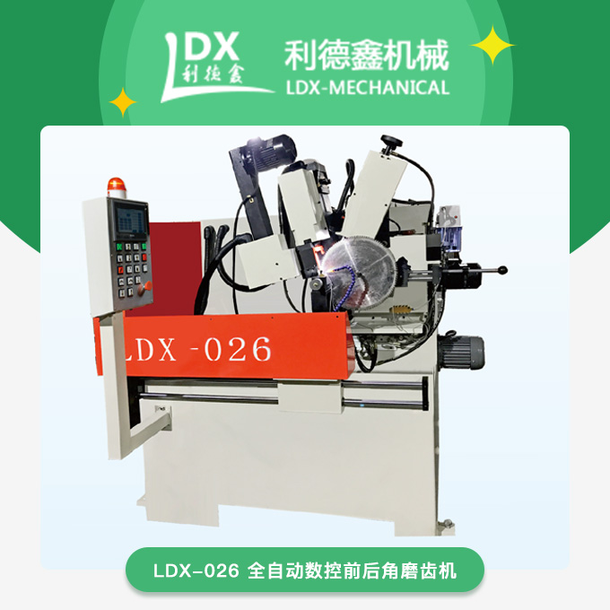 1616031246336346.jpg 產品.jpg